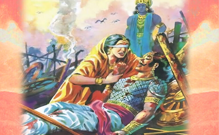 Duryodhan's Final Thoughts As He Approached Death